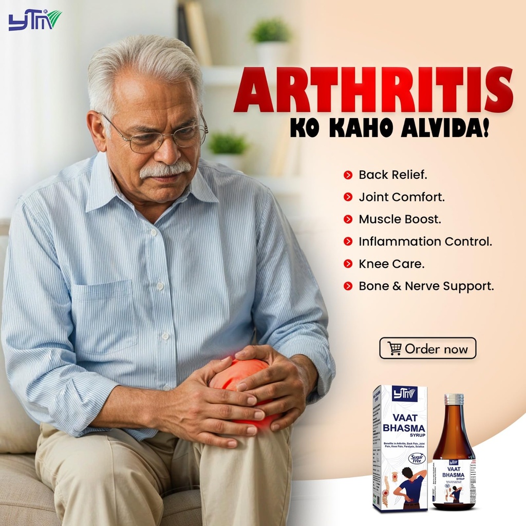 vaat-bhasm-ayurvedic-syrup-natural-suppo-71VLWGwCxiL.jpg