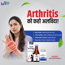 vaat-bhasm-ayurvedic-syrup-natural-suppo-81RBwe4qyrL.jpg