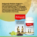 baidyanath-ayurved-medohar-guggulu-table-71K2jGhERDL.jpg