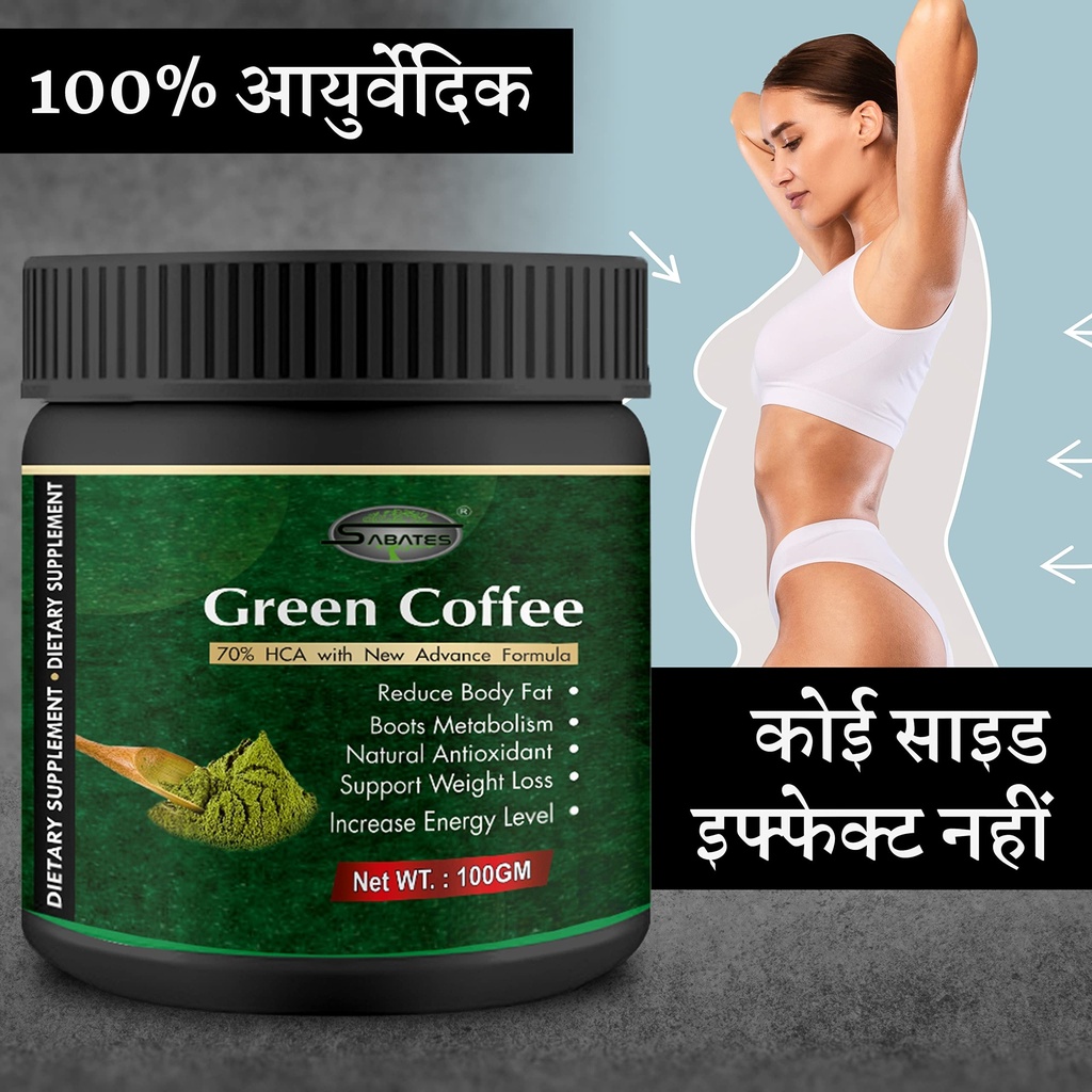 green-coffee-powder-fat-burner-powder-we-813lcM3OStL.jpg