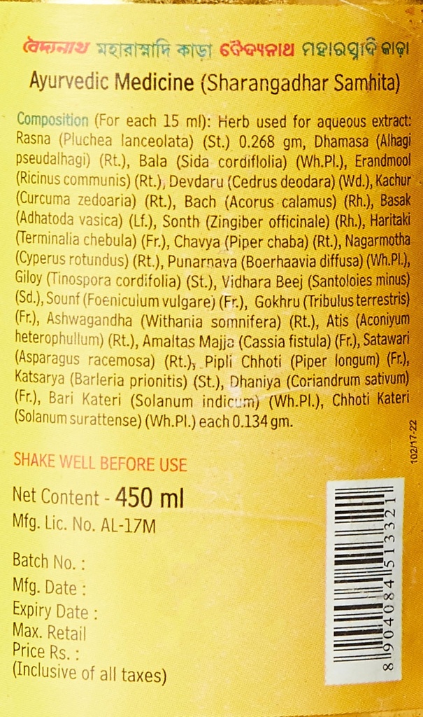 baidyanath-asli-ayurved-maharasnadi-kadh-81qKTRGFaLL.jpg