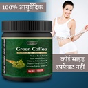 green-coffee-powder-fat-burner-powder-we-81o8Kk7PdbL.jpg
