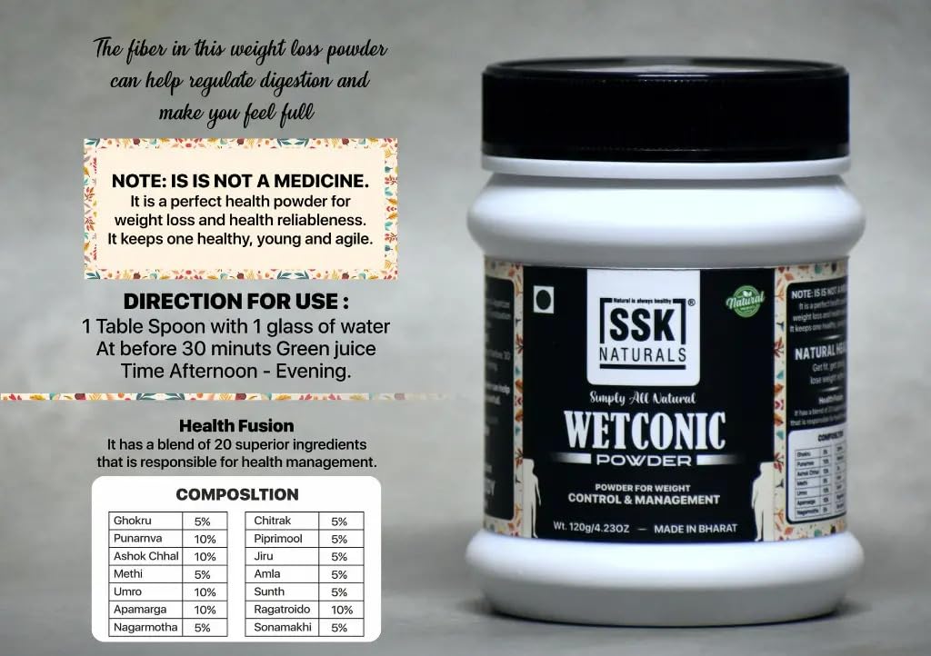 wetconic-powder-120g-simply-all-natural--610Low+EikL.jpg