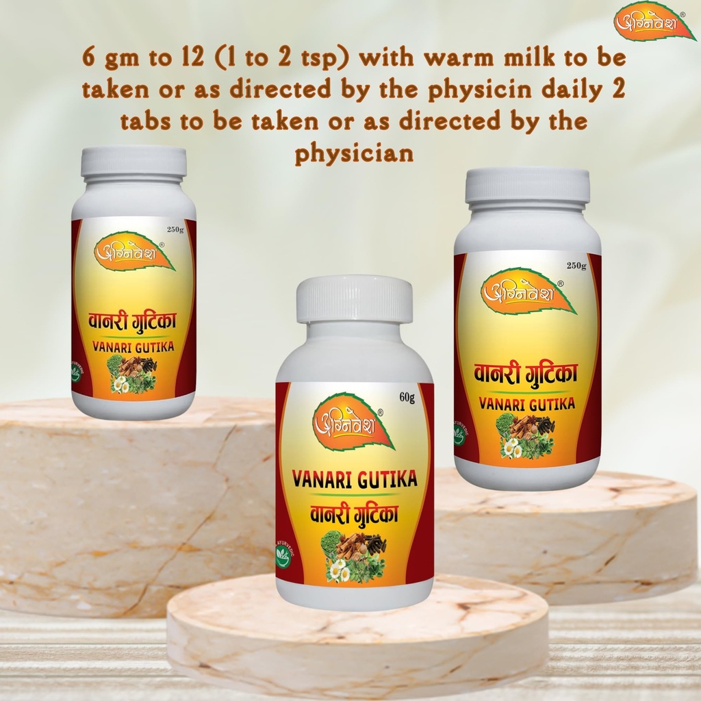 agnivesh-vanari-gutika-herbal-supplement-81kEQr7k9sL.jpg