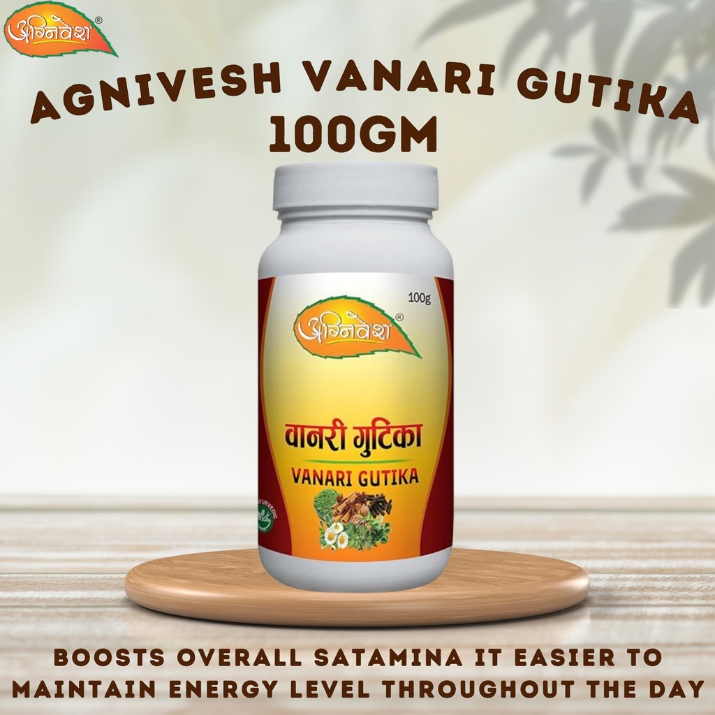 agnivesh-vanari-gutika-herbal-supplement-71M+w6uJC6L.jpg