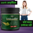 green-coffee-powder-fat-burner-powder-we-81xR-t2dXCL.jpg