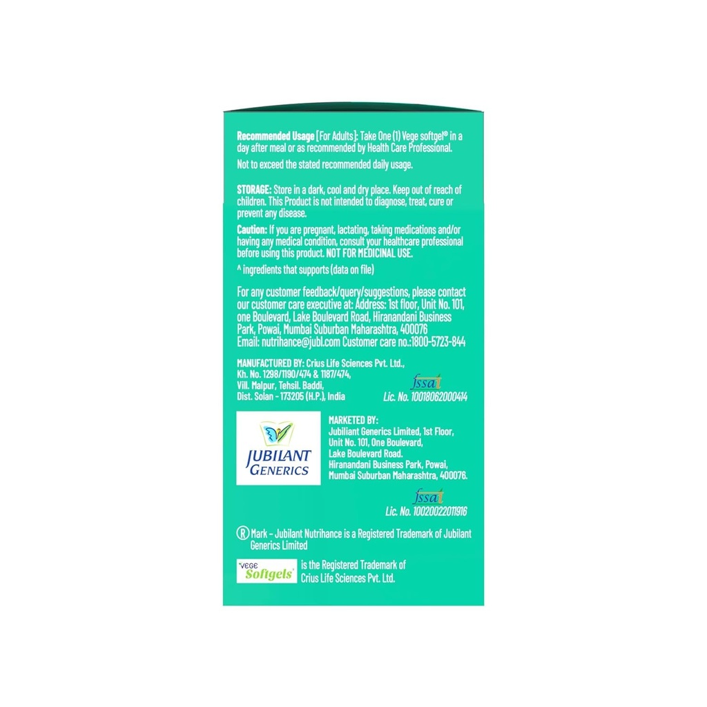 multiomega-100-vegan-omega-softgel-omega-61cmDIfMVPL.jpg