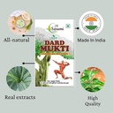 dard-mukti-powder-jd-swami-56-pouches-pu-611kpuyk-hL.jpg