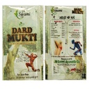 dard-mukti-powder-jd-swami-56-pouches-pu-61WEK33bB+L.jpg