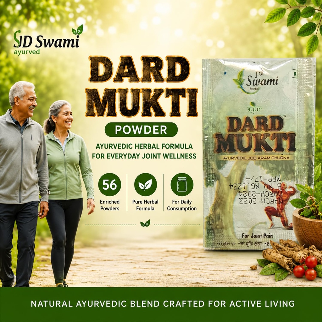 dard-mukti-powder-jd-swami-56-pouches-pu-81lFZqdT3hL.jpg