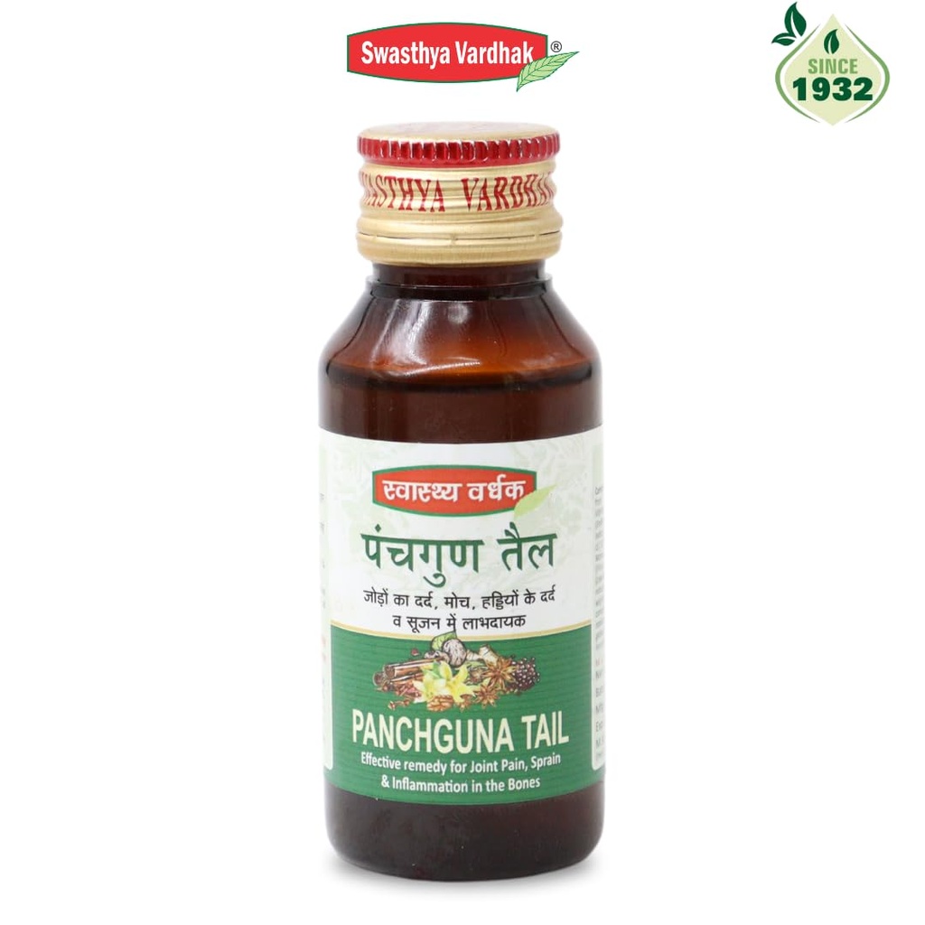 panchguna-tail-ayurvedic-oil-200ml-51oEbdpAFtL.jpg
