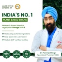 himalayan-organics-plant-based-omega-3-6-71-V1Lh0fXL.jpg