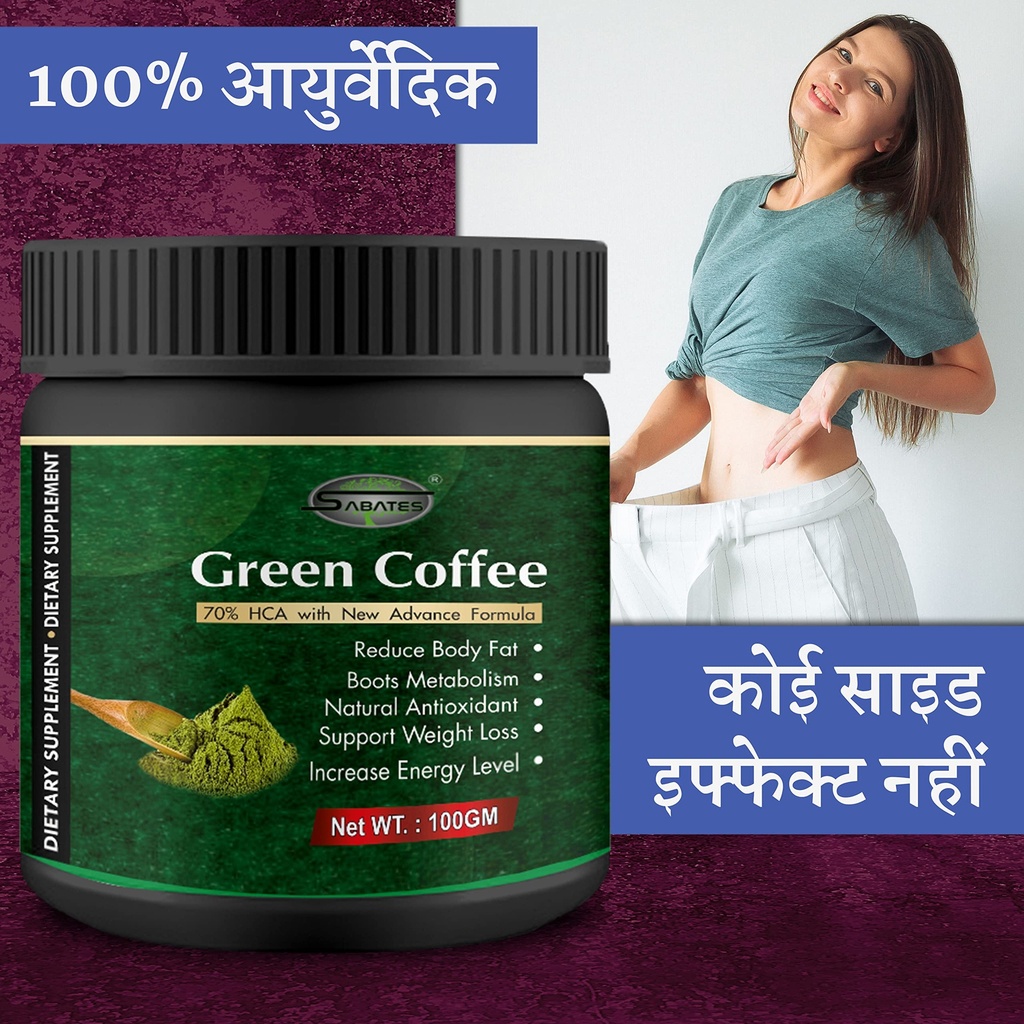 green-coffee-powder-fat-burner-powder-we-91pHjoQf7ML.jpg