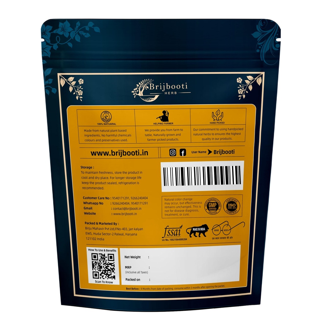 brijbooti-shivlingi-beej-50-gr-shivlangi-81TZmv+-u3L.jpg