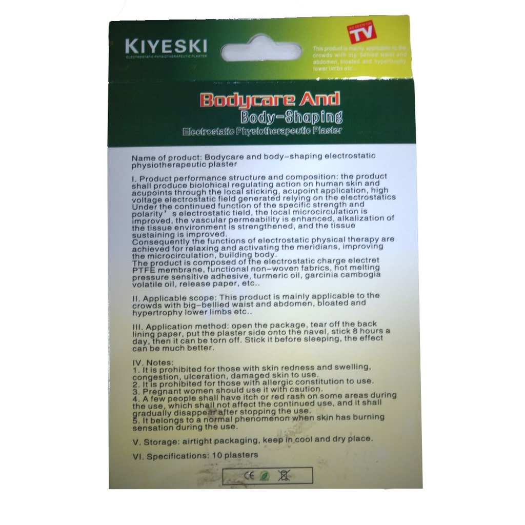 muren-slimming-patch-for-the-figure-cons-71DsnEE+wpL.jpg