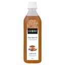 nutndiet-cold-pressed-flaxseed-unrefined-61nVtQDwNqL.jpg