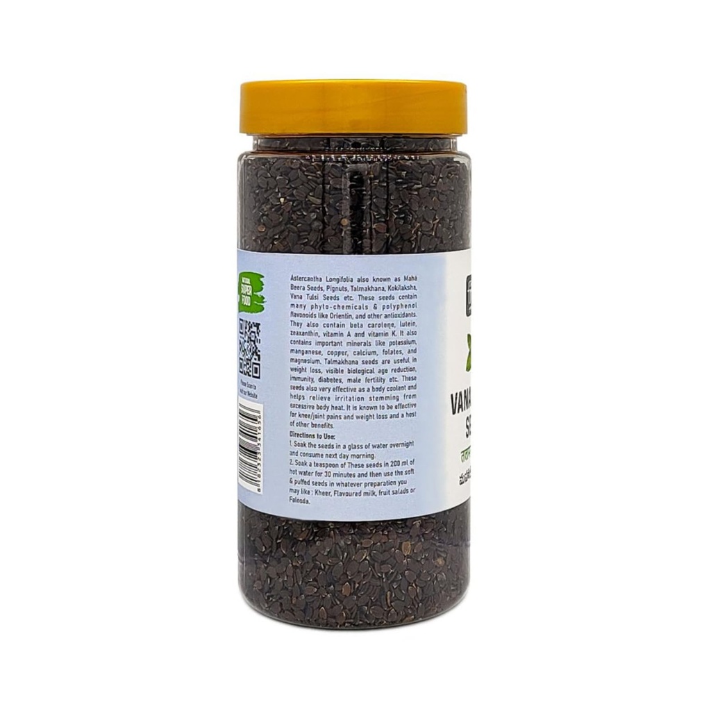 nature-s-trunk-maha-beera-seeds-250g-van-61e6oIzp6aL.jpg