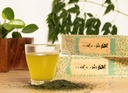 yanoen-gyokuro-premium-japanese-green-te-81ME0aEDqdL.jpg