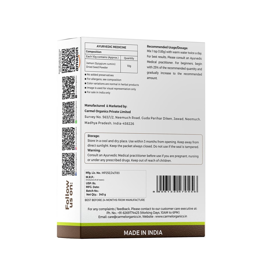 carmel-organics-jamun-seed-powder-340-gr-71xbLK91nUL.jpg