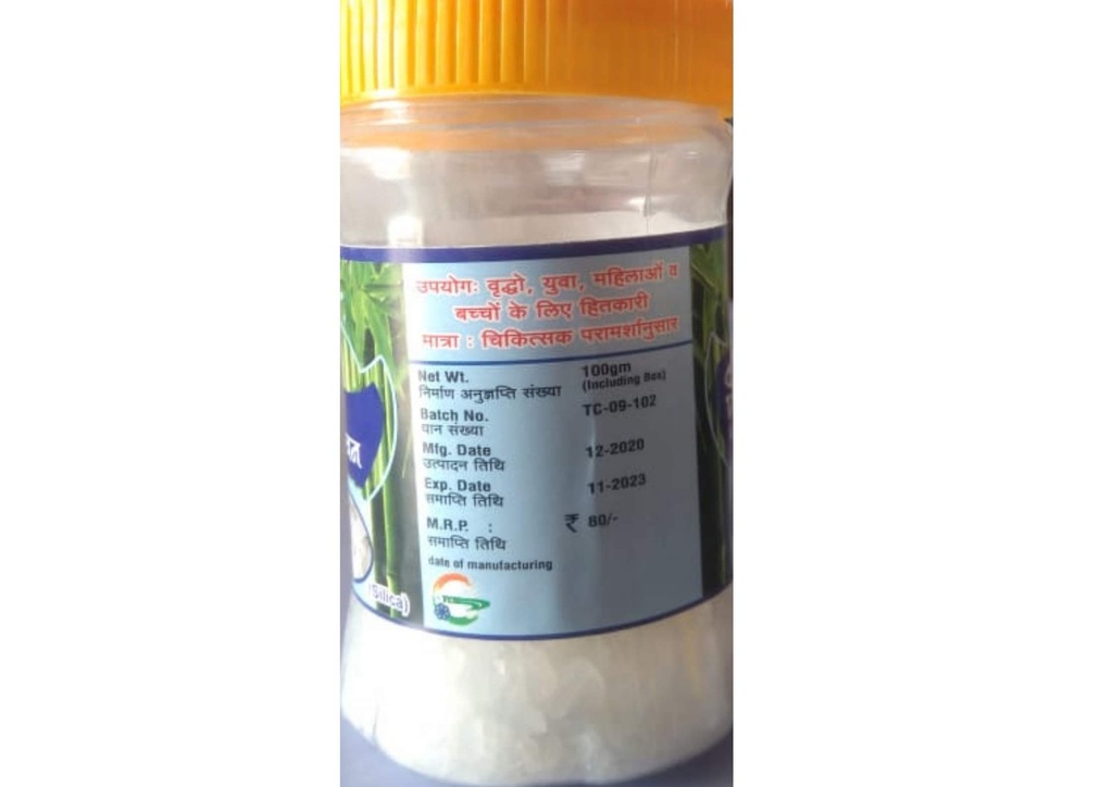 tabashir-vanshlochan-100gm-pack-of-100gm-61z6OoW8rUL.jpg