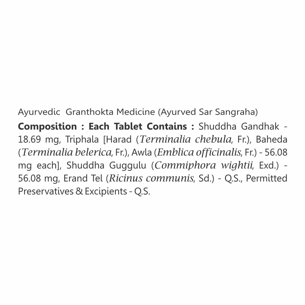 baidyanath-asli-ayurved-sinhanad-guggulu-615Ifm5mpAL.jpg
