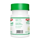 baidyanath-asli-ayurved-sinhanad-guggulu-61+evPrGsjL.jpg