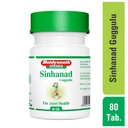 baidyanath-asli-ayurved-sinhanad-guggulu-61Mg7Kk16FL.jpg