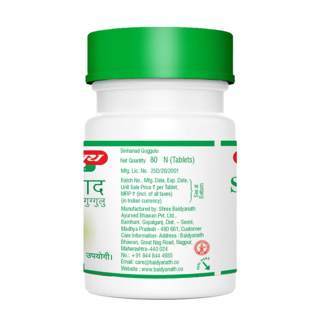 baidyanath-asli-ayurved-sinhanad-guggulu-61-iW5EItfL.jpg