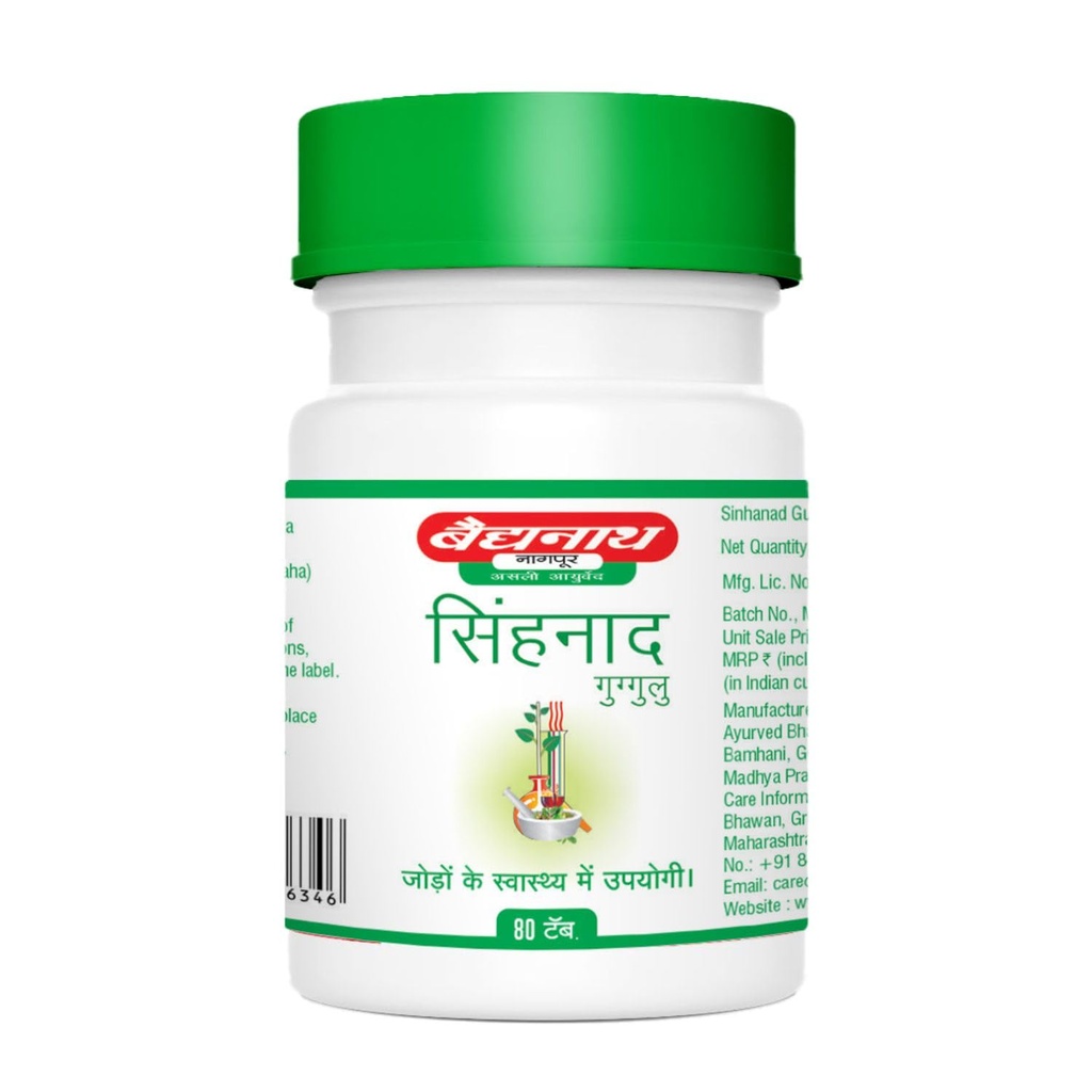 baidyanath-asli-ayurved-sinhanad-guggulu-614IP91WMqL.jpg