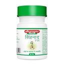 baidyanath-asli-ayurved-sinhanad-guggulu-614IP91WMqL.jpg