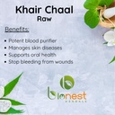 khair-chaal-raw-125-g-khadir-chaal-blood-61DsrJeElcL.jpg