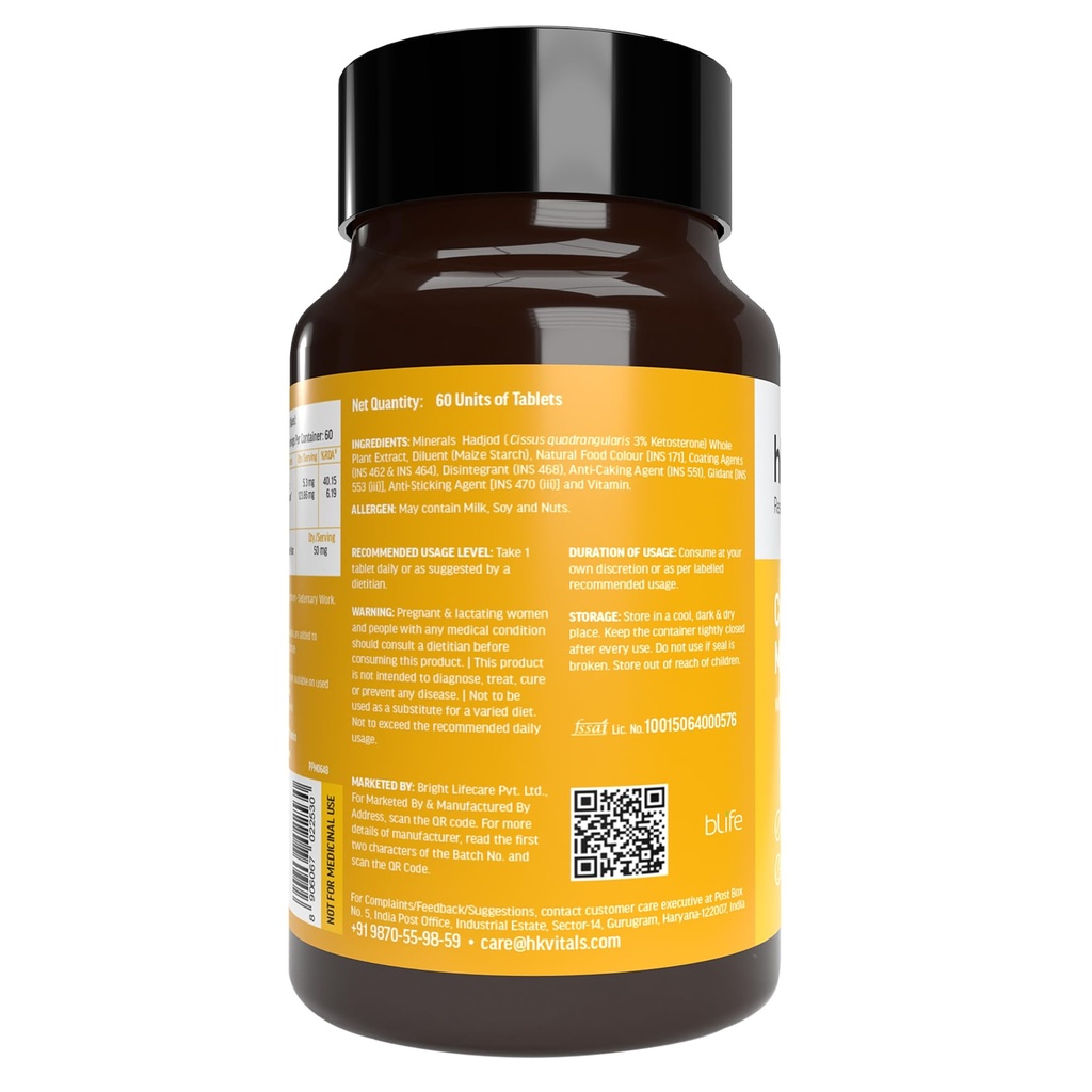 hk-vitals-calcium-magnesium-zinc-fish-oi-71JzIWBVyXL.jpg