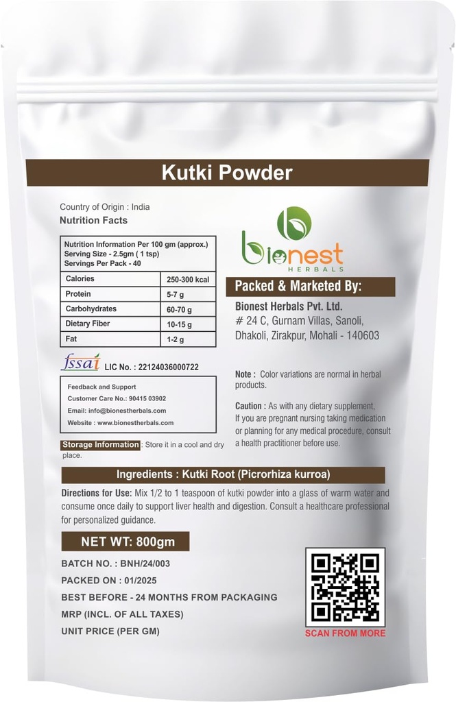 kutki-powder-100-gm-picrorhiza-kurroa-ka-611IgfomnHL.jpg
