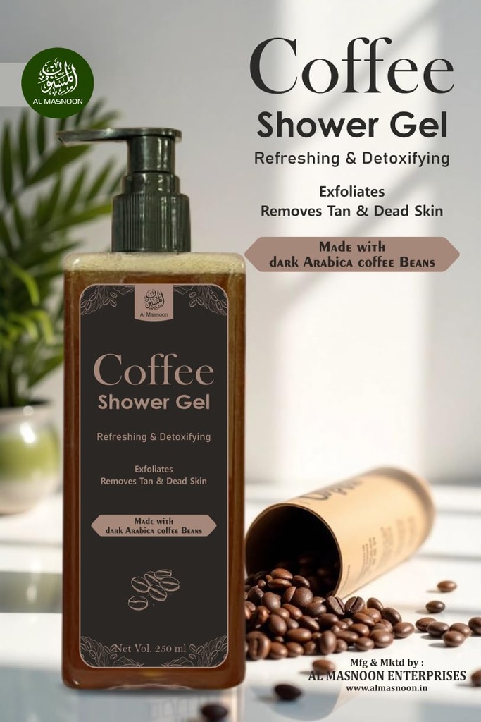 coffee-shower-gel-250ml-made-with-dark-a-61Q6eT6TSoL.jpg