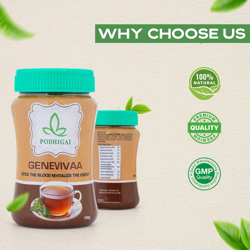 podhigai-genevivaa-herbal-wellness-blend-81qRJgoKvwL.jpg