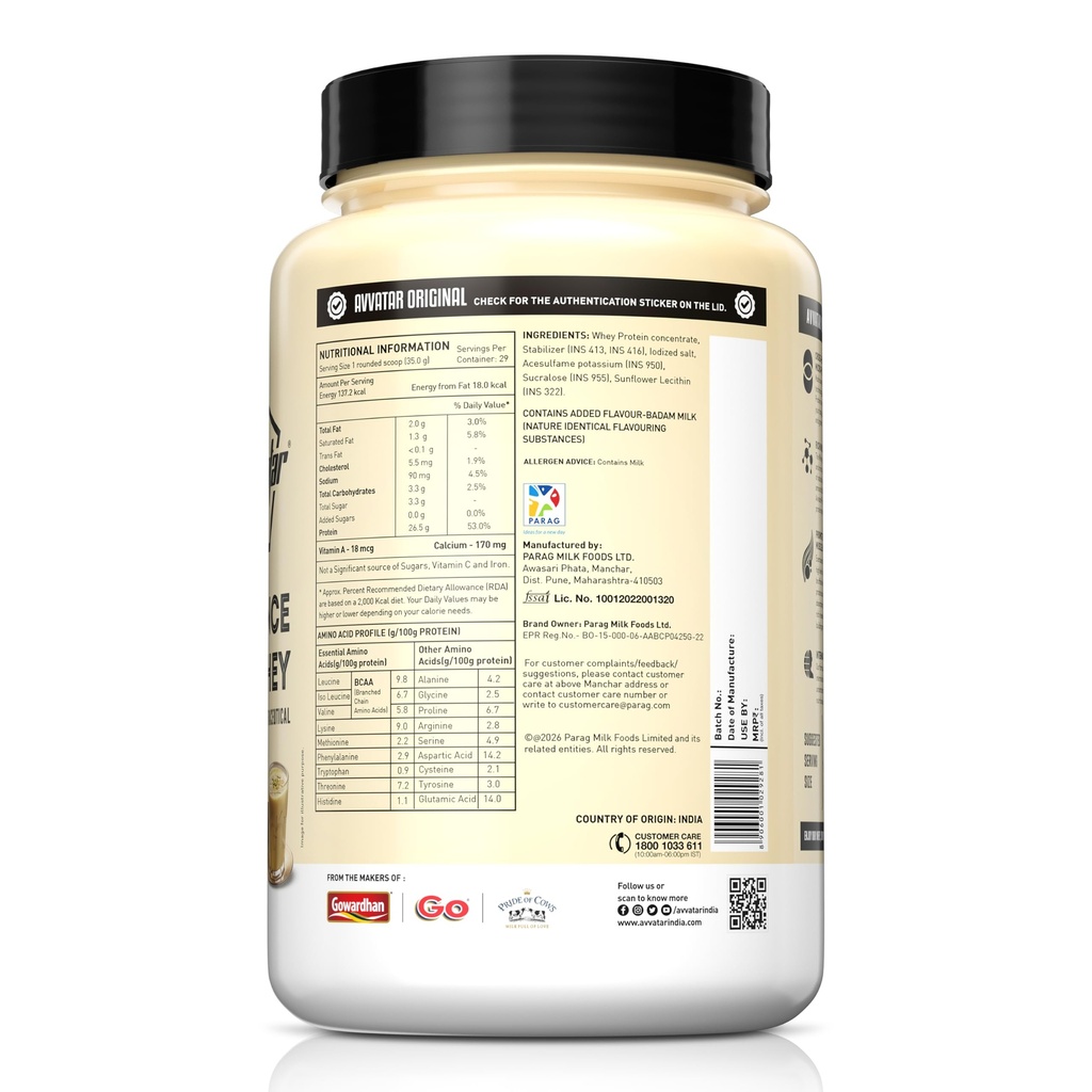 avvatar-performance-whey-protein-1kg-bad-81ijQaHFUBL.jpg