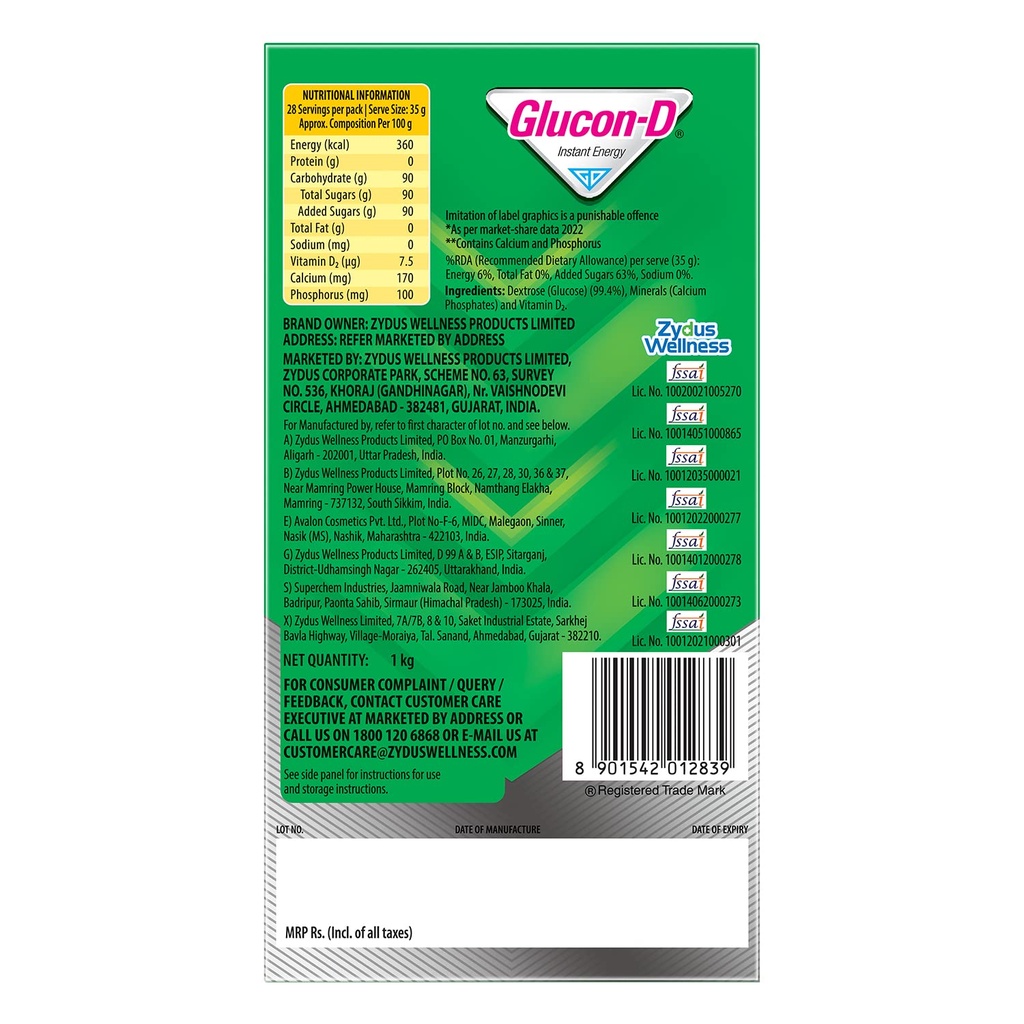 glucon-d-instant-energy-health-drink-tan-71vLExCnFdL.jpg