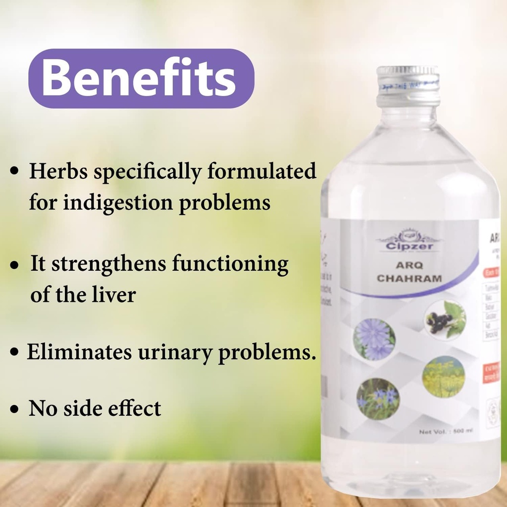 arq-chahram-500-ml-may-be-beneficial-in--61yP7+G4K2L.jpg