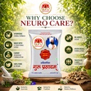 guruprasadam-neuro-care-powder-ayurvedic-71-u0m+A81L.jpg