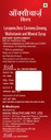 lycopene-multivitamin-and-mineral-syrup--71FVNyuFcQL.jpg