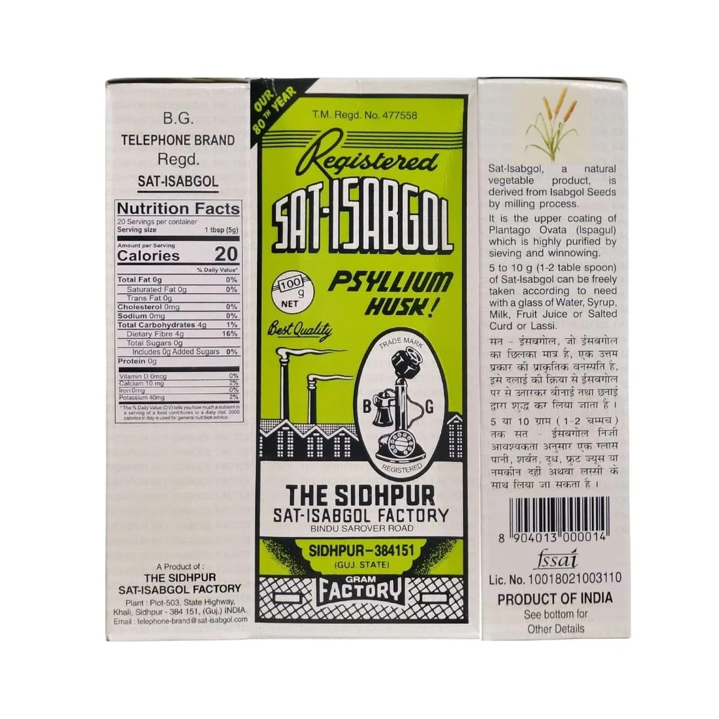 telephone-brand-sat-isabgol-psyllium-hus-71zthuPnZIL.jpg