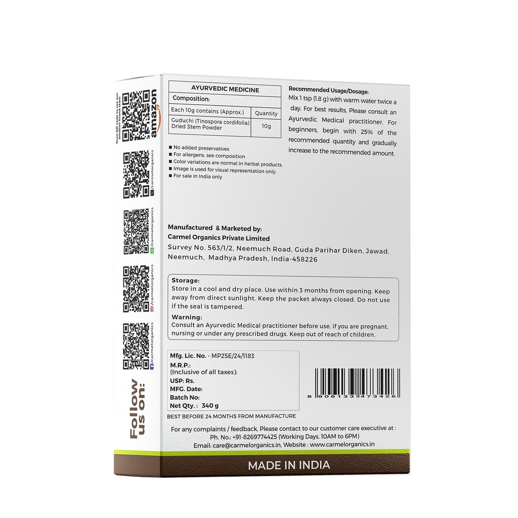 carmel-organics-giloy-guduchi-gulvel-ste-71bPBWx7pRL.jpg