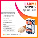 laxmi-brand-sat-isabgol-laxmi-psyllium-h-71W3swUa3mL.jpg