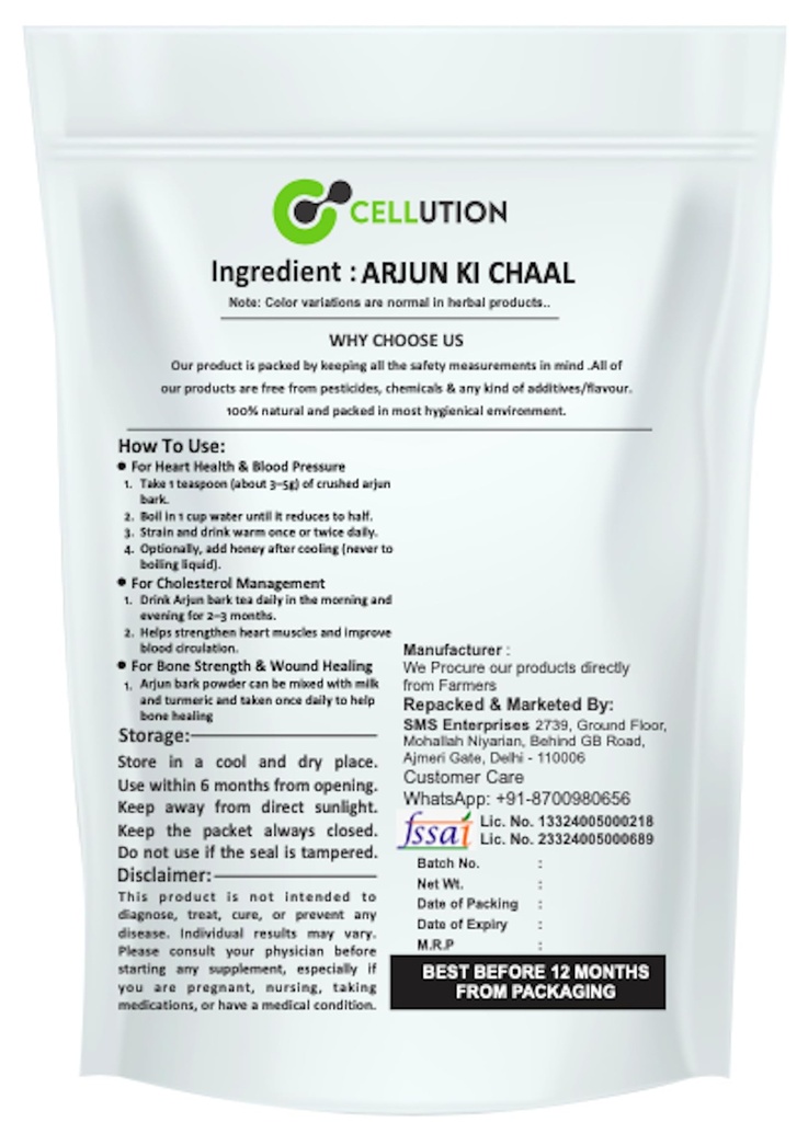 cellution-arjun-ki-chaal-400gm-raw-termi-71PuFBxc8yL.jpg