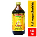 baidyanath-asli-ayurved-ashwagandharisht-61vFlZbVN9S.jpg