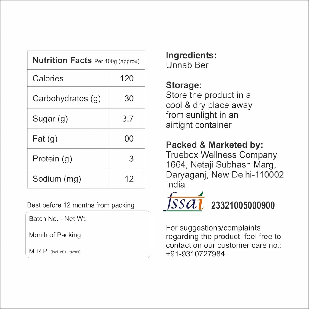 easygrow-unnab-ber-red-unnab-ber-red-dry-61frQyq0iJL.jpg