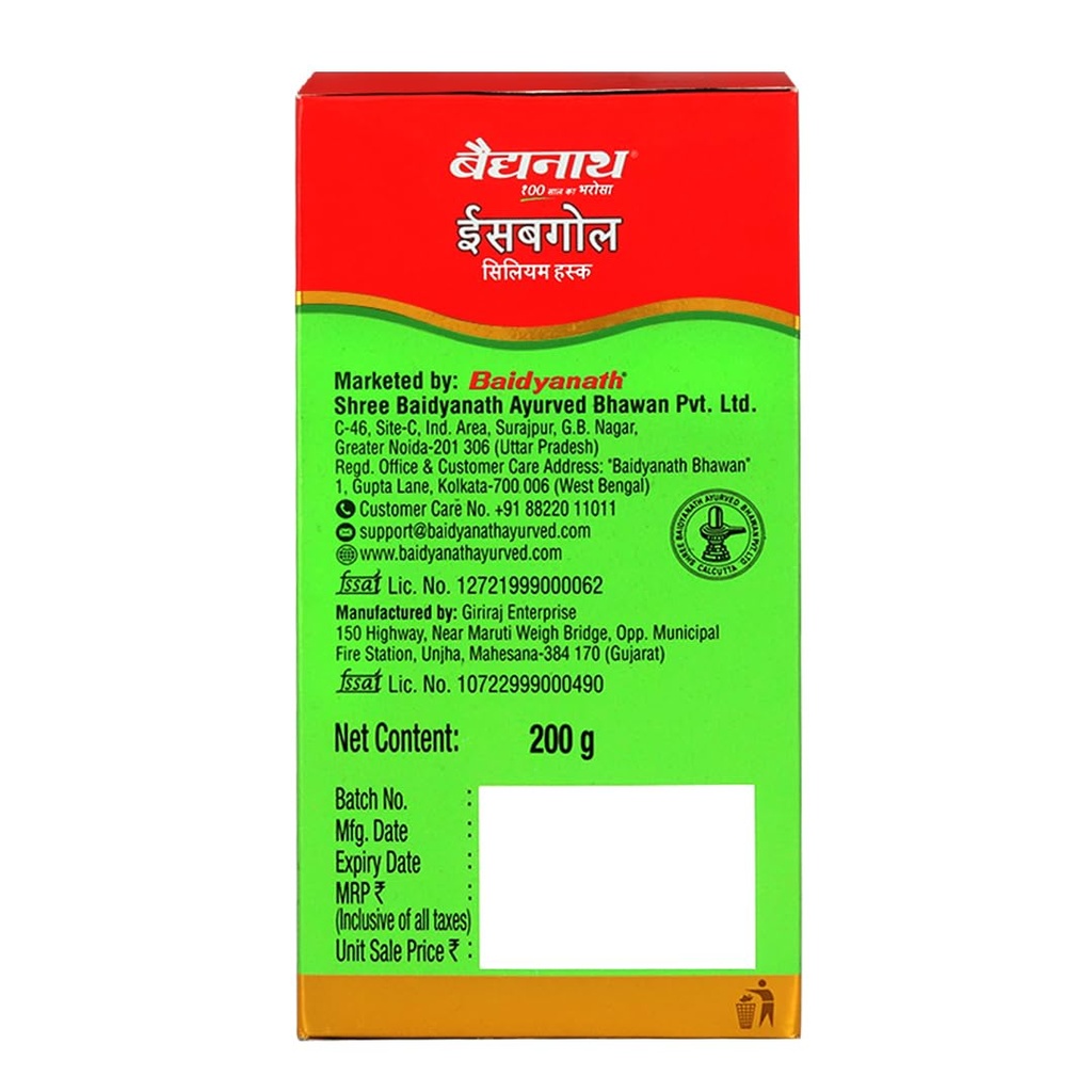 baidyanath-ayurved-isabgol-psyllium-husk-61hzBEeV9tL.jpg