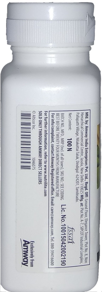 amway-nutrilite-ginseng-cherry-pius-prop-71vSq6lK8XL.jpg