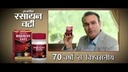 rasayan-vati-60-tablet-61tRrMQNnAL.jpg