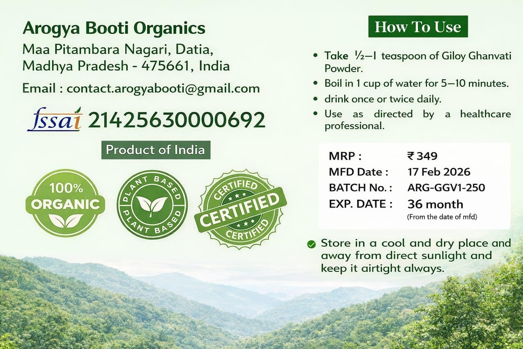 organic-neem-giloy-powder-250g-natural-i-71bKKWdkwQL.jpg